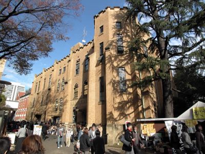 慶應義塾大学のキャンパス