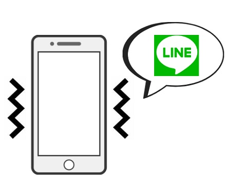 LINEの通知がうるさい