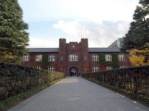 立教大学の3年次編入試験