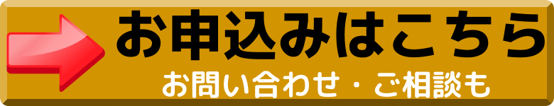 大学入学共通テストやteap 英検への不安もこれでなくなります 受験の相談所