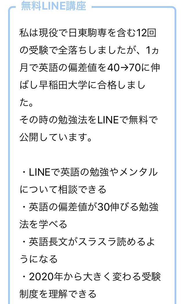 Disso Dio センター 英語 会話 文 消え た Disso Dio センター 英語 会話 文 消え た