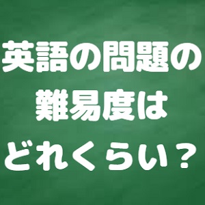 医学部 度 大学 順天堂 難易 順天堂大学医学部(偏差値・学費など)｜医学部受験マニュアル