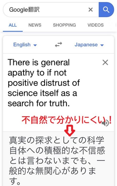 横浜国立大学 横国の英語の対策法 レベル 難易度や傾向 長文や会話 自由英作文の勉強法 受験の相談所