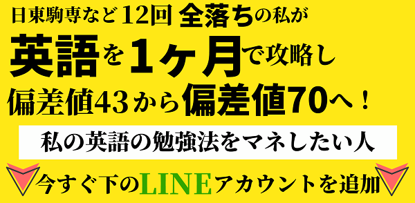 十文字学園女子大学のキャンパスライフ 評判と口コミ 授業や学園祭 就職 クラブ活動 受験の相談所