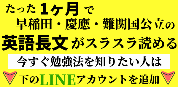 お茶の水女子大学の英語の対策 勉強法 過去問の傾向と難易度 レベルも お茶女英語 受験の相談所 お茶の水女子大学の英語の対策 勉強法 過去問の傾向と難易度 レベルも お茶女英語 受験の相談所